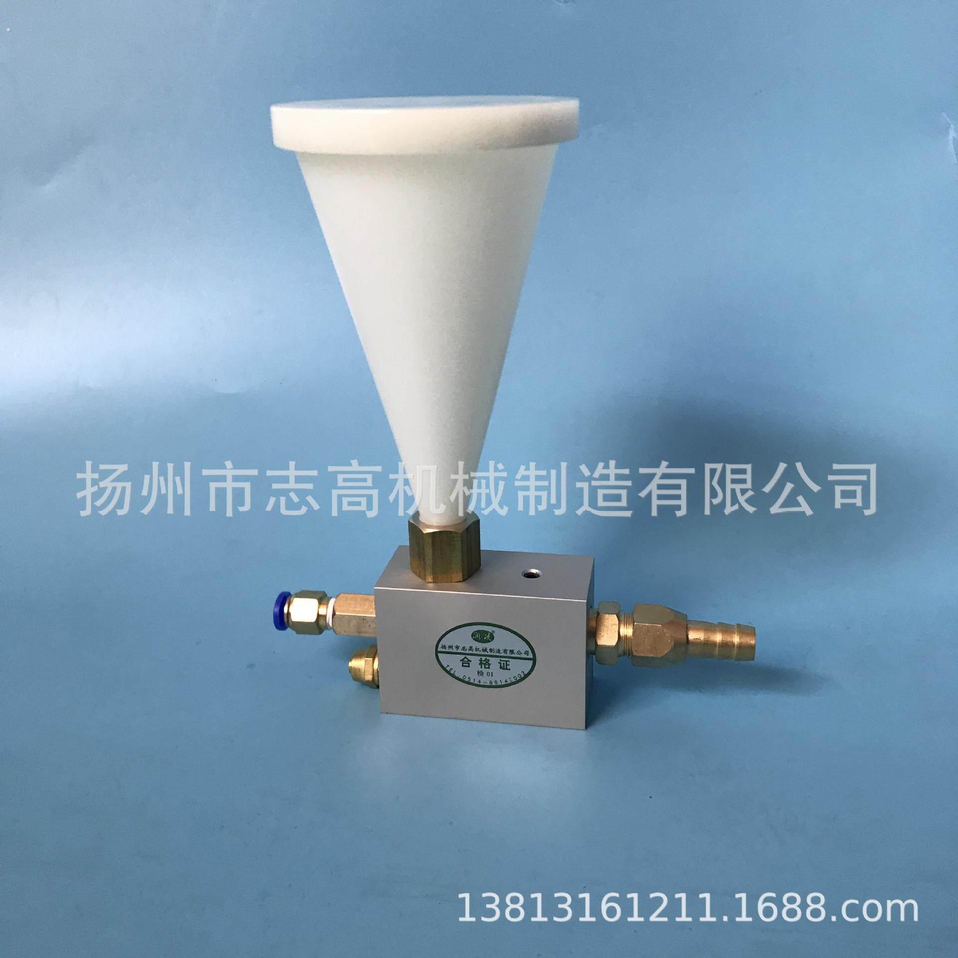 粉末实验粉泵 试验文丘里 实验用注粉器 牌粉末试验泵