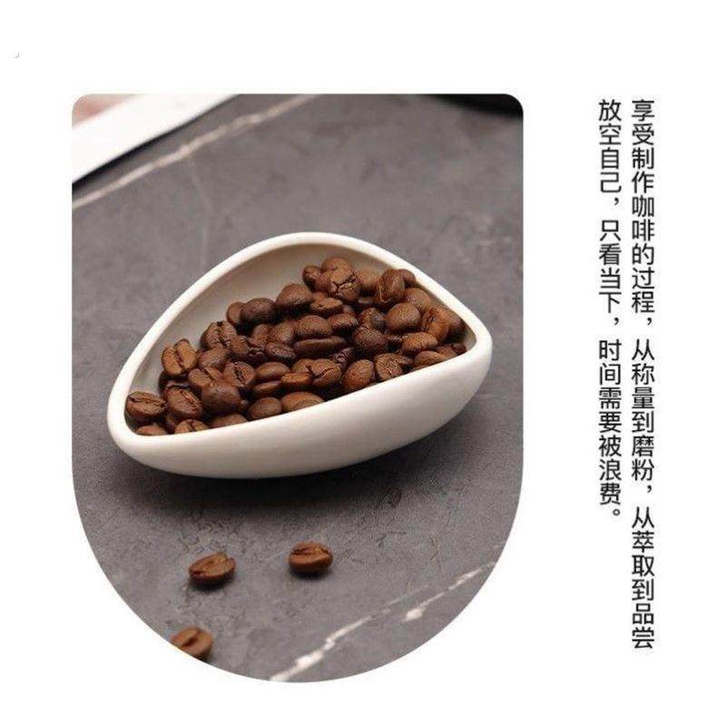 称豆盘称量盘咖啡称豆碟咖啡称豆盘陶瓷计量器船型防飞粉接粉展示