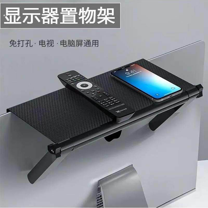 免打孔电视机顶部托架加宽放置架一字形黑色电脑小音响挂架收纳盒