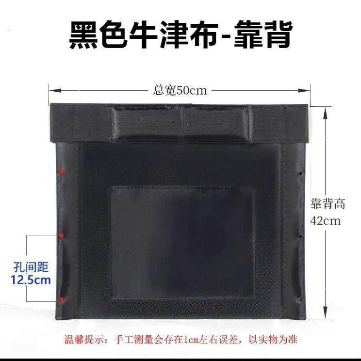 轮椅配件定制加厚靠背坐垫牛津布格布帆布通用定做老年车垫座垫子