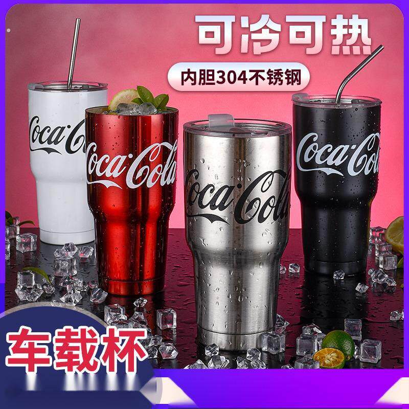 304不锈钢双层冰霸杯大容量车载杯创意水杯咖啡随手杯马克杯带盖
