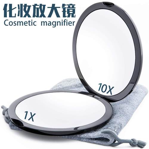 化妆放大镜30倍超高清专业便携双面镜翻盖手持镜圆形折叠镜子黑头