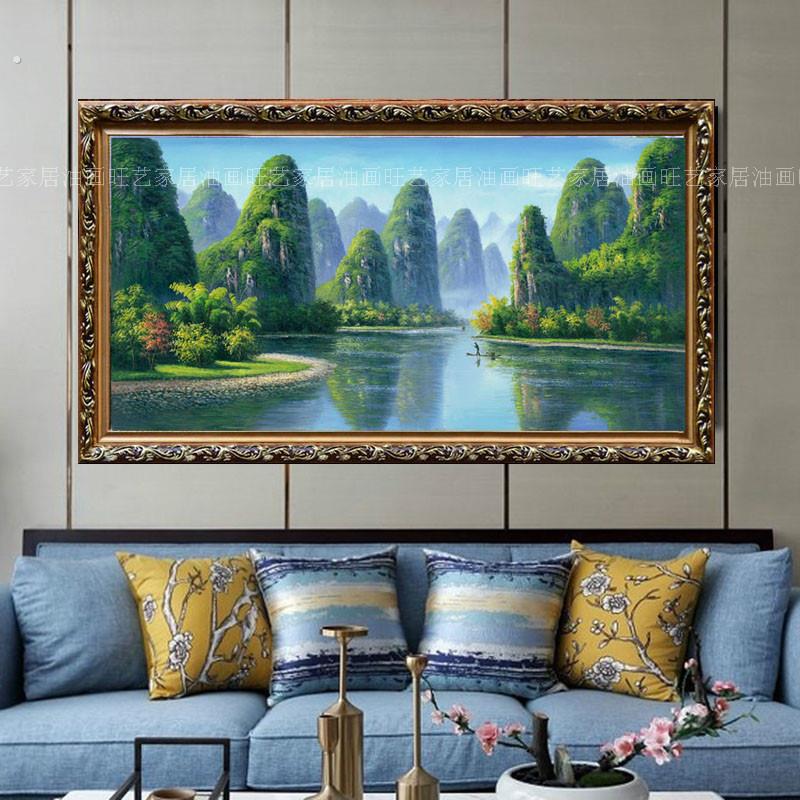 纯手工客厅风景山水油画桂林山水欧式沙发背景墙过道走廊装饰画