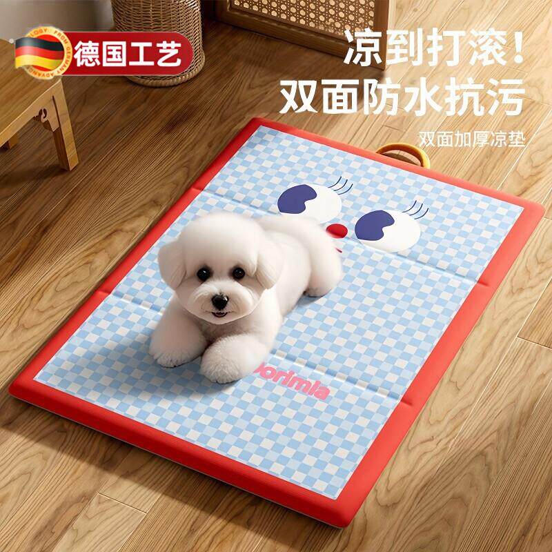 夏日宠物冰垫狗狗垫子凉垫夏天睡垫凉席夏季猫垫子狗窝防水猫窝