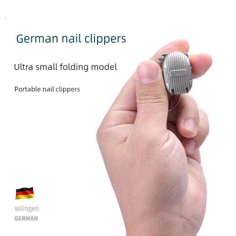 德国指甲刀便携式迷你随身单个钥匙扣女生可爱防飞溅折叠剪指甲钳