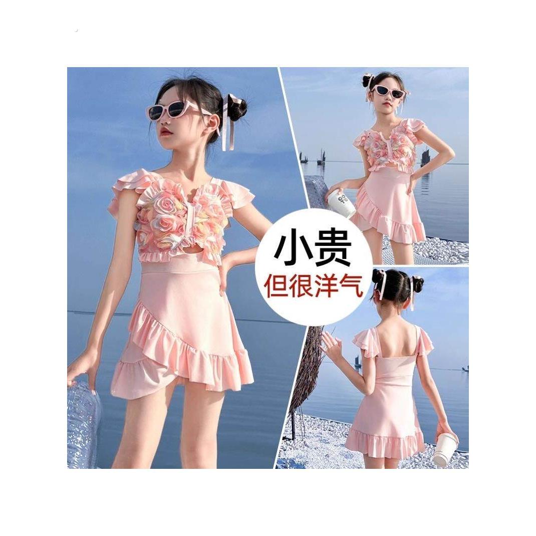 女童泳衣2025夏季新款中大儿童游泳衣高颜值女孩连体裙式泳装洋气