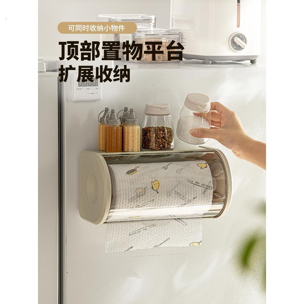 厨房纸巾架倒置纸盒无打孔纸抹布架浴室毛巾架厕所挂杆卷纸