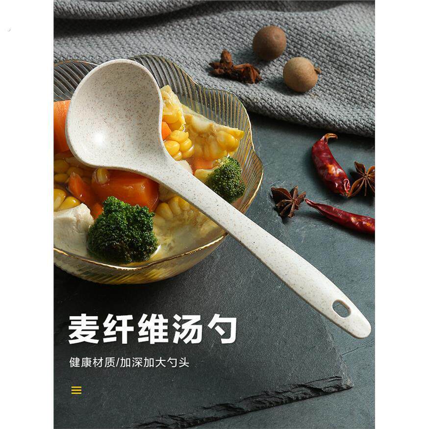 耐高温麦纤维长柄大号汤勺家用盛粥稀饭厨房日韩式小汤匙塑料