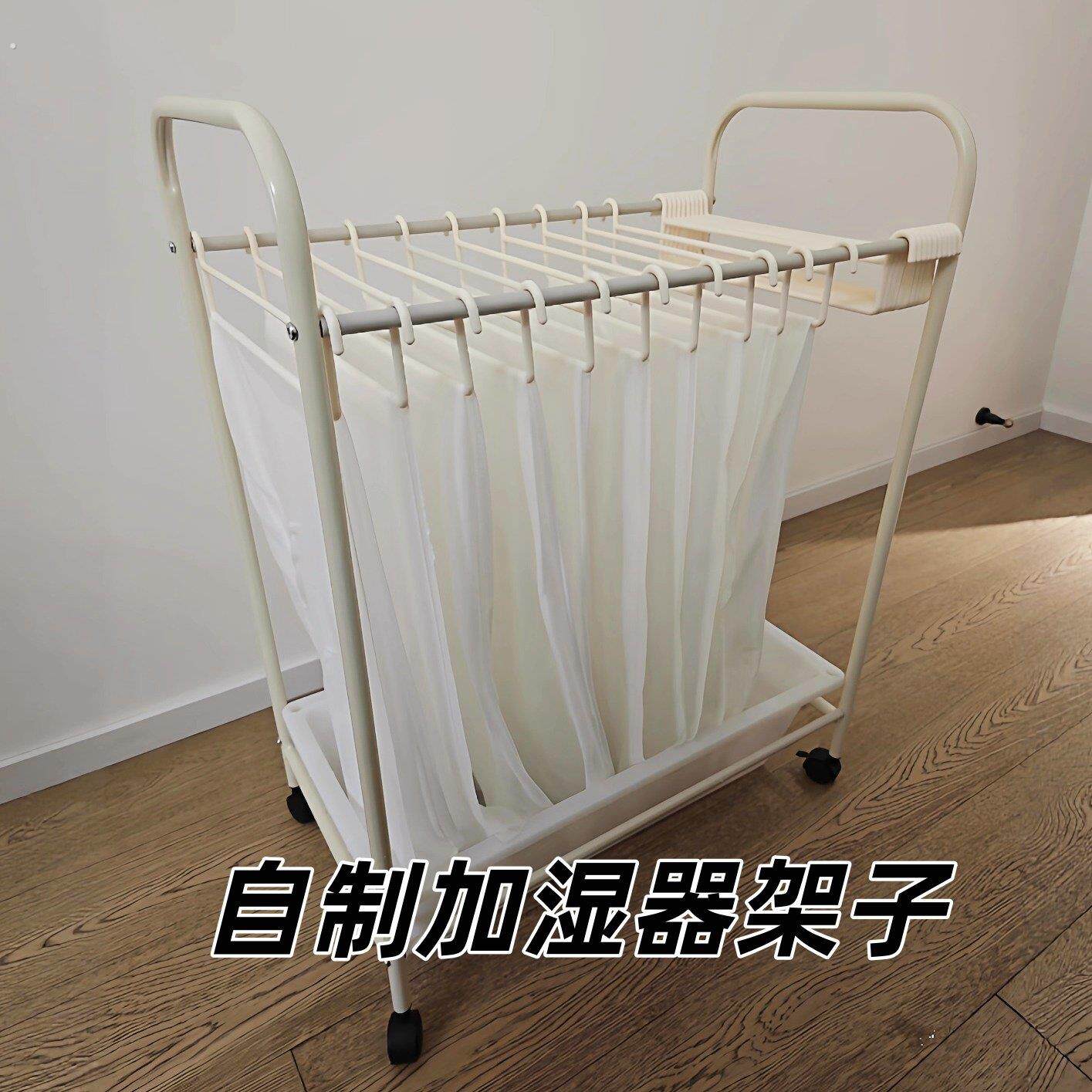 物理加湿器!自制加湿器架子挂毛巾暖气房卧室无雾防干燥蒸发加湿