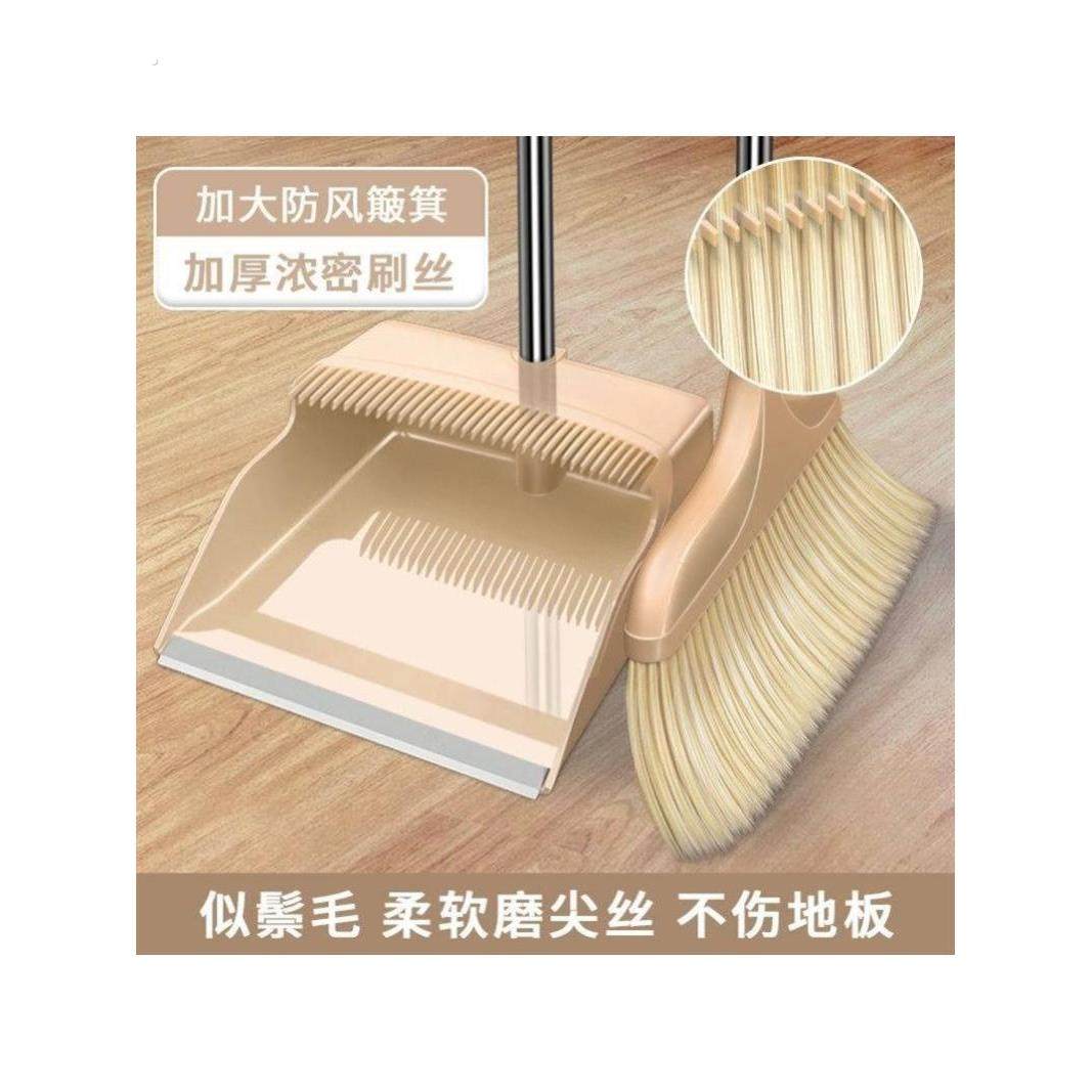 扫把套装家用软毛扫帚簸箕组合撮子不粘头发撮箕扫把单个扫地笤帚