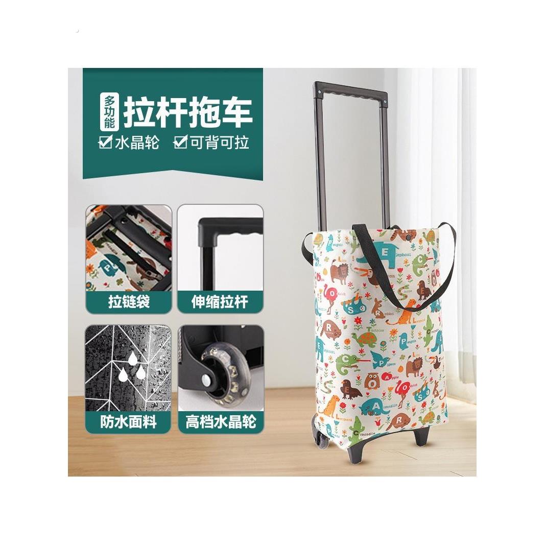 买菜小拉车推车购物车家用小拖车拉杆车可折叠手拉车