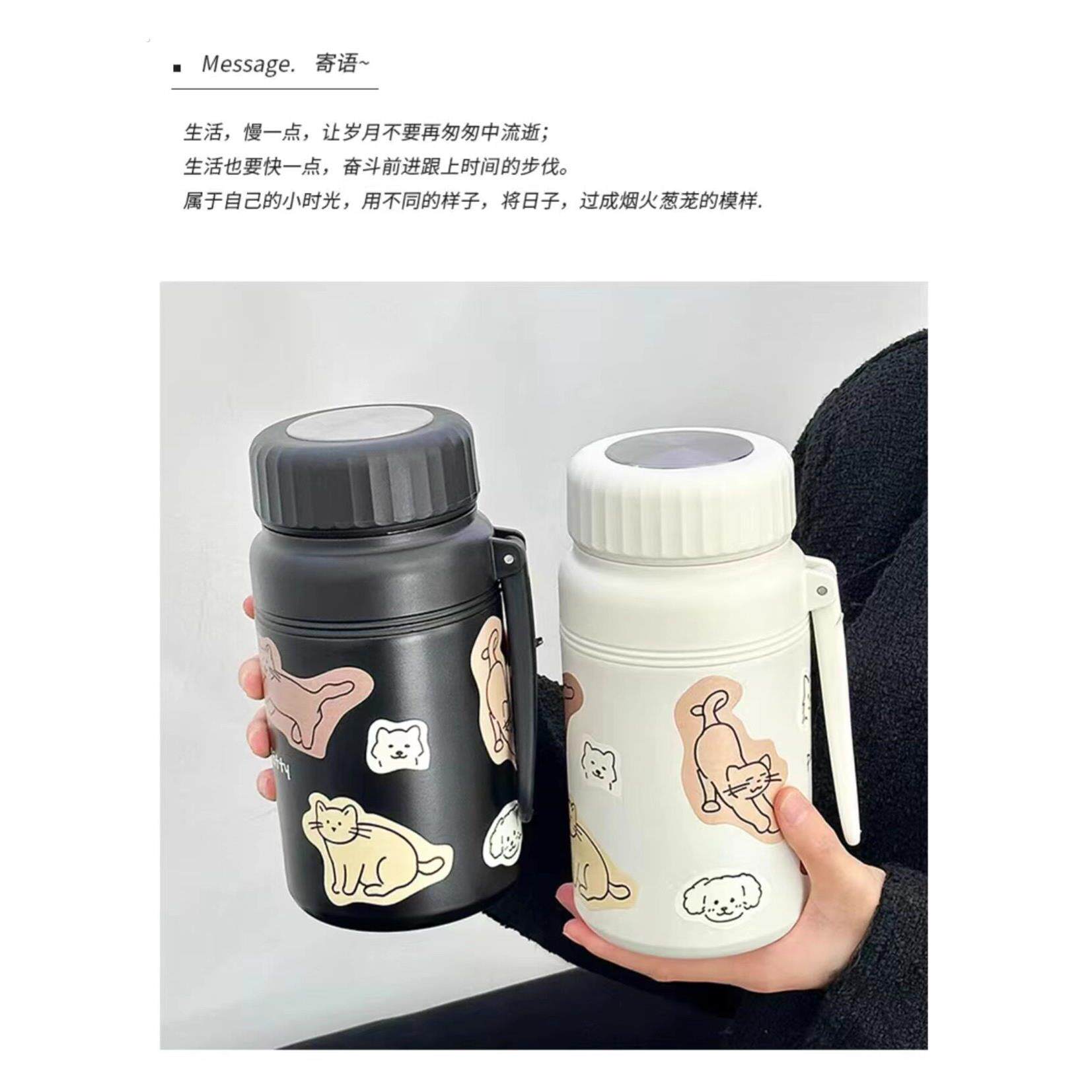 带把大容量保温壶便携外带办公杯泡茶水杯简约纯色男女生情侣杯子