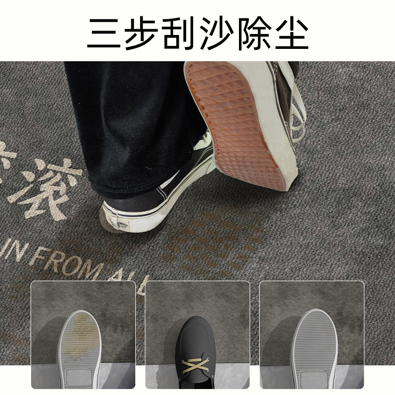 新中式入户门地垫高级灰出入平安门垫可裁剪门口家用玄关防滑脚垫,居家布艺,入户地垫,淘宝优惠券,粉丝福利购,淘宝优惠卷