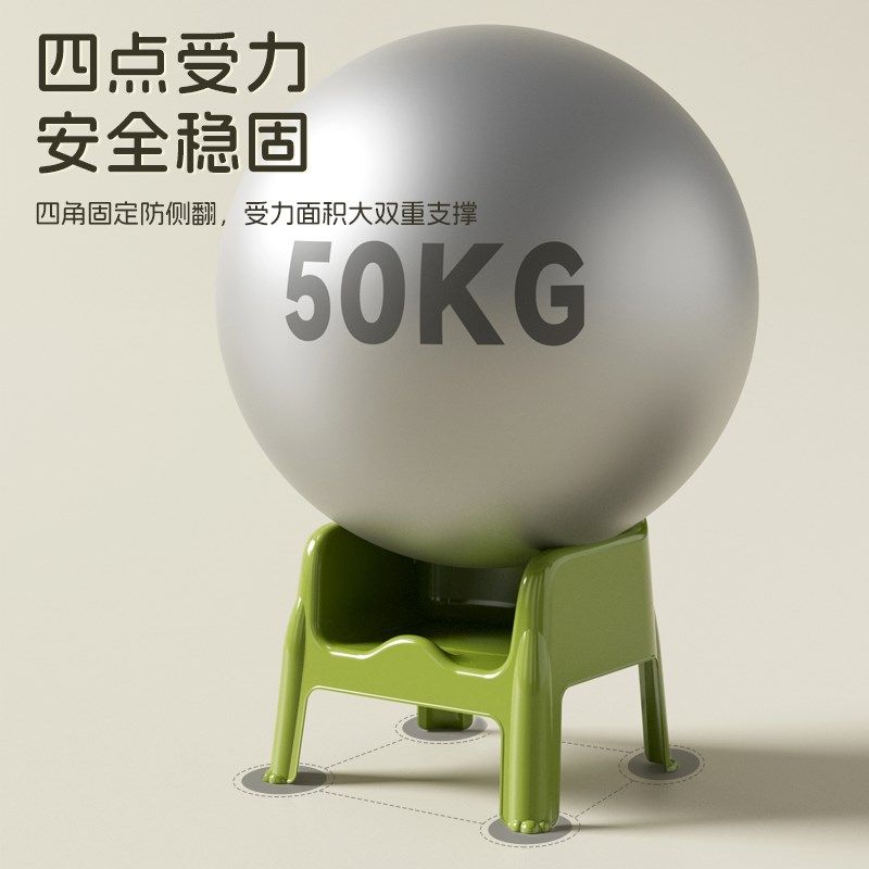 加厚宝宝吃饭桌餐椅凳子婴儿童成长椅子家用塑料防滑幼儿园靠背凳,婴童用品,餐椅,淘宝优惠券,粉丝福利购,淘宝优惠卷
