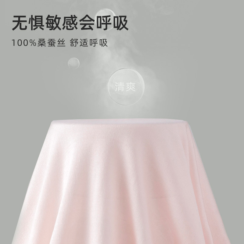 3条真丝内裤女蕾丝性感低腰包臀夏季薄款透气女士桑蚕丝三角短裤,女士内衣/男士内衣/家居服,平角裤,淘宝优惠券,粉丝福利购,淘宝优惠卷