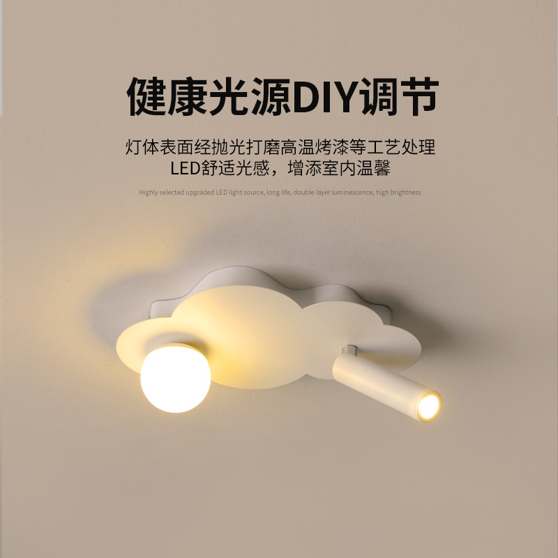 过道走廊玄关入户简约现代个性带射灯衣帽间楼梯led小吸顶灯具,家装灯饰光源,厨卫/阳台/玄关/过道吸顶灯,淘宝优惠券,粉丝福利购,淘宝优惠卷