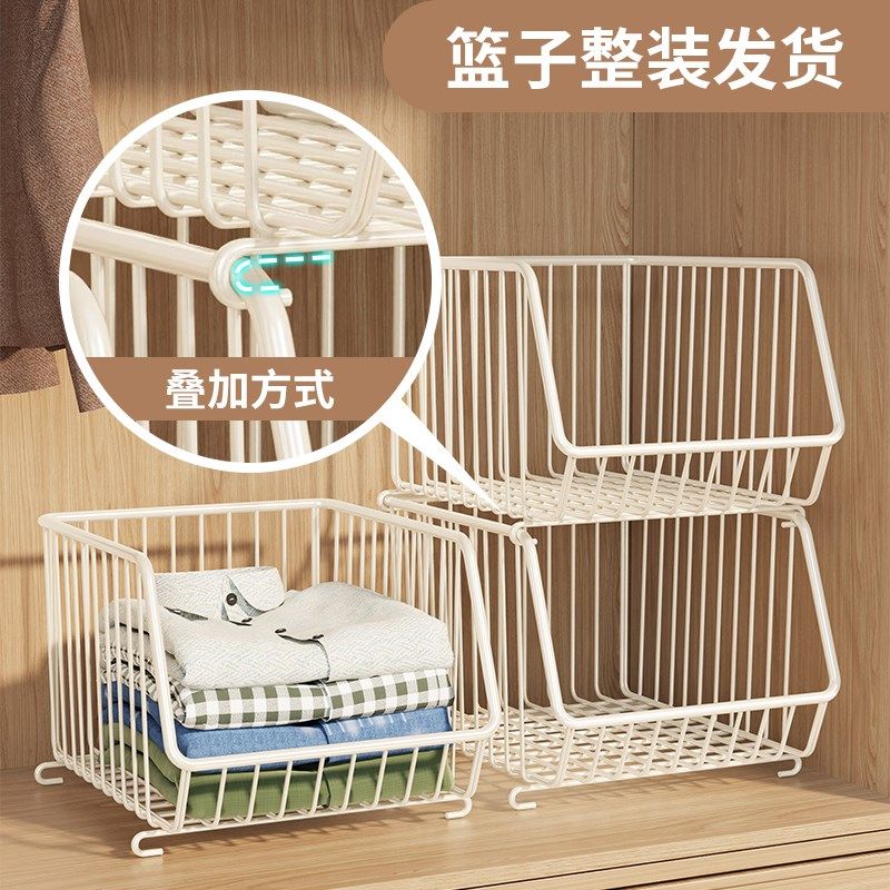 衣柜收纳神器分层置物架柜子隔板铁艺网篮衣橱改造衣服多层收纳筐,基础建材,衣柜拉篮,淘宝优惠券,粉丝福利购,淘宝优惠卷