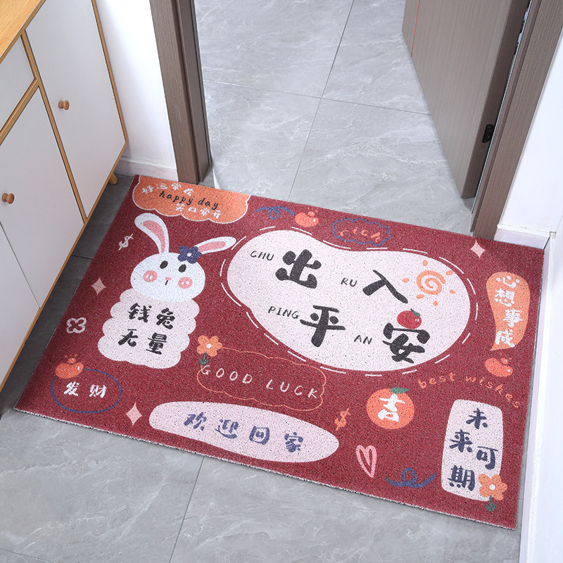 入户地垫裁剪丝圈门垫可爱兔子进门脚垫玄关户外垫子门口防滑地毯,居家布艺,入户地垫,淘宝优惠券,粉丝福利购,淘宝优惠卷