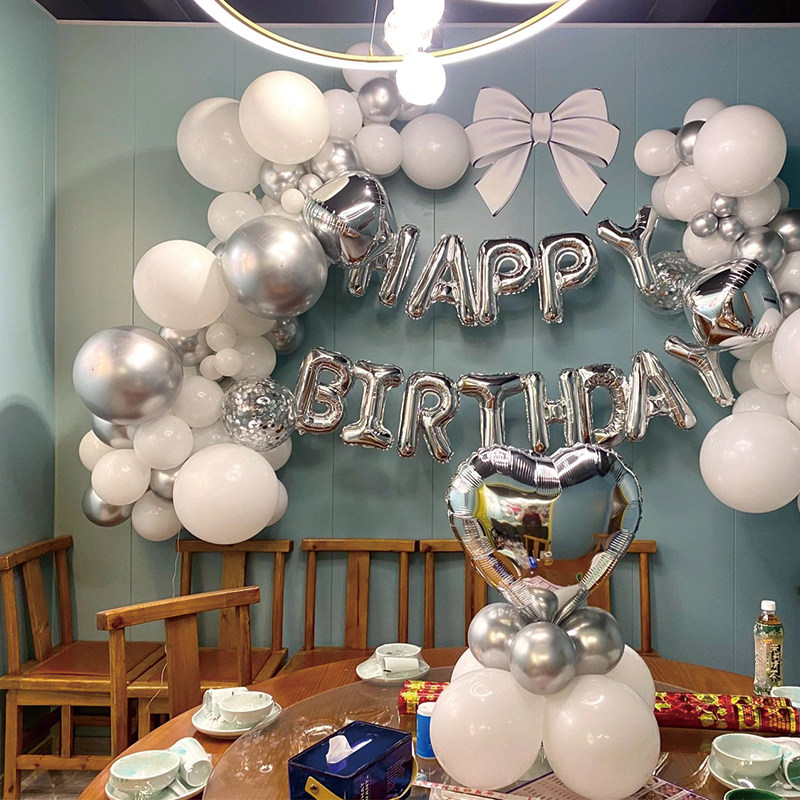 酒店餐厅包间宝宝周岁生日气球装饰18岁成人礼男女场景布置背景墙,节庆用品/礼品,节日装扮用品,淘宝优惠券,粉丝福利购,淘宝优惠卷