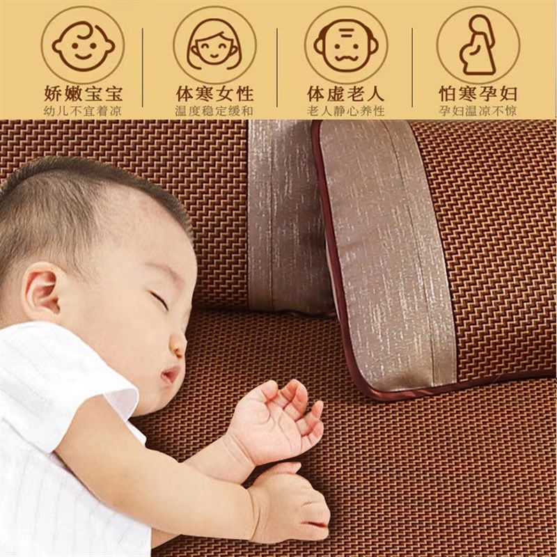 夏季双面凉席藤蓆家用可摺叠大学生宿舍单人冰丝席子寝室0.9m草蓆,床上用品,藤席,淘宝优惠券,粉丝福利购,淘宝优惠卷