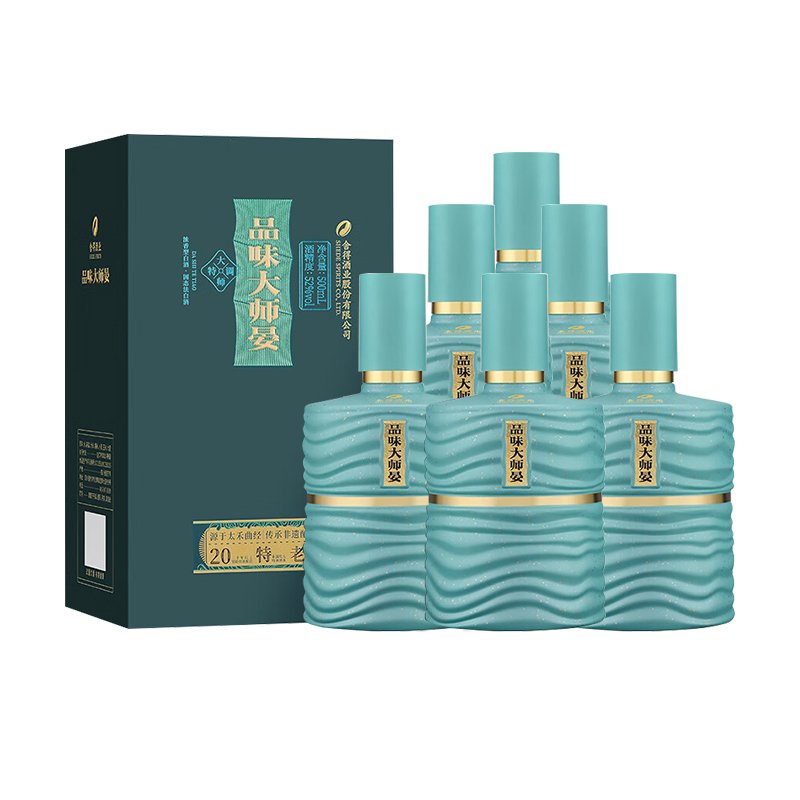 舍得酒品味大师晏52度500ml*6瓶整箱装浓香型白酒节日送礼宴请