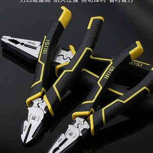 波斯多功能钳省力老虎钳钢丝钳斜嘴钳斜口钳尖嘴钳尖头钳子6寸7寸