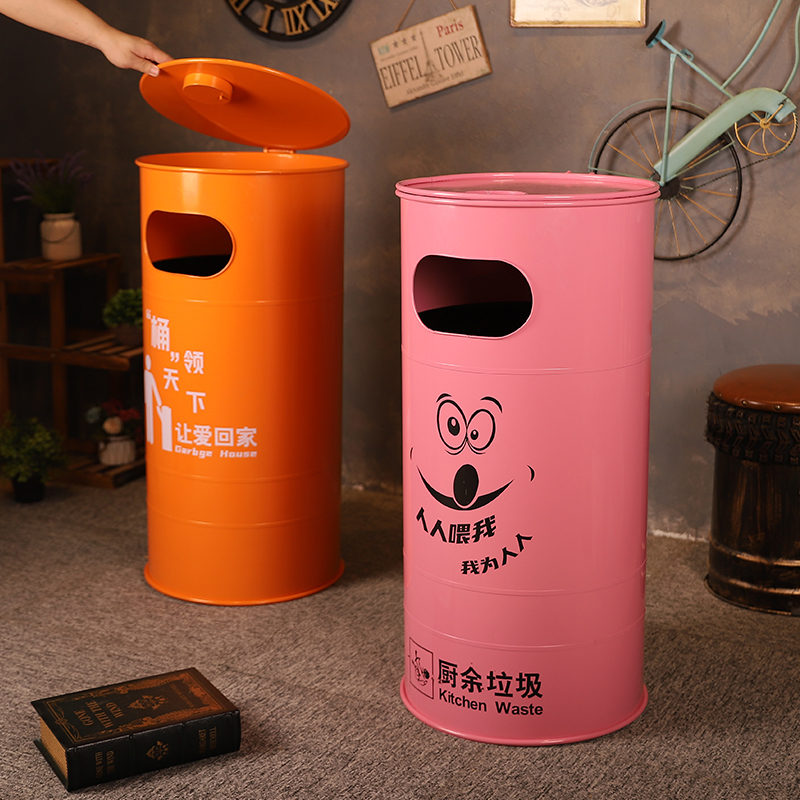 超大号铁艺垃圾桶带盖户外酒店大堂创意工业风公共场X所商用垃圾