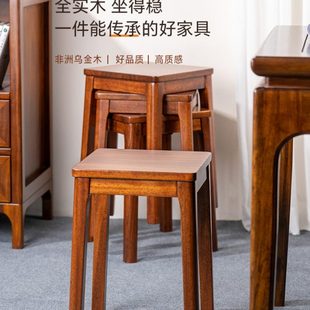乌金木实木凳子家用可叠放餐桌凳矮凳小凳子板凳圆凳方凳木头 中式