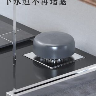 卫生间浴室淋浴房脚踩碎发地漏盖防止头发过滤网防堵疏通神器家用