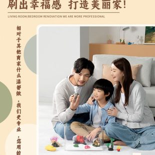 家用室内地坪漆水泥地面改造强自流平修补地平油漆地板漆环氧地漆