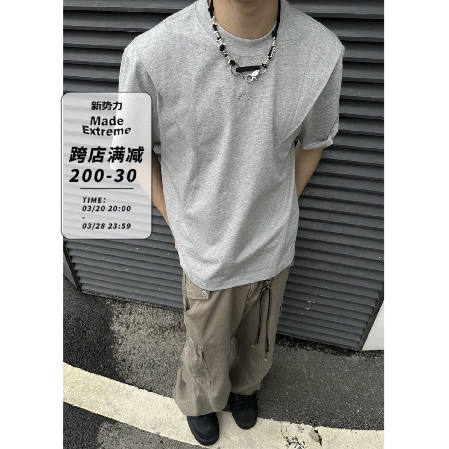 EME美式复古索罗娜cleanfit短袖T恤男女夏日灰色宽松凉感速干上衣图片