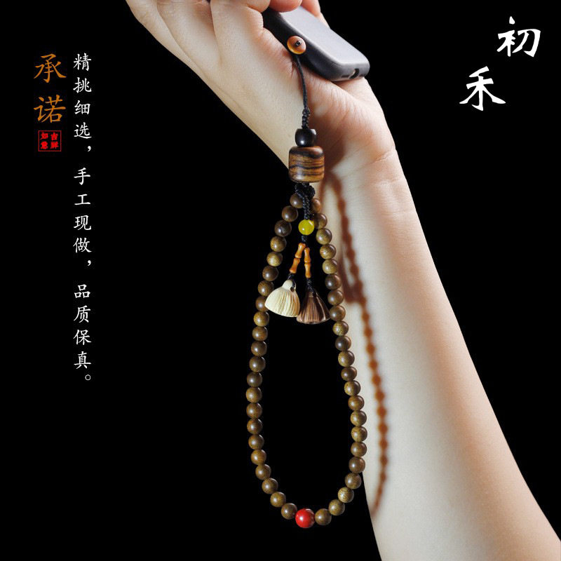2025新款沉香木手机挂链