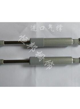 原装进口德国厨房整体橱柜上翻门气撑250N380N气压杆铰炼