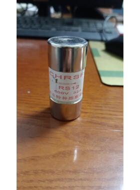 快速熔断器保险丝保险管RS12 600V250A160A125A100A80A60A50A40A