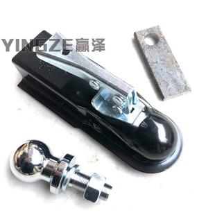 自制四轮卡丁车沙滩车配件改装拖斗车架球头 后推车装备连接器