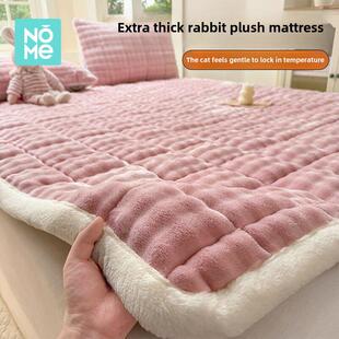 诺姆加厚牛奶天鹅绒床垫冬季温暖的家床垫垫被子兔子毛绒床单毯子
