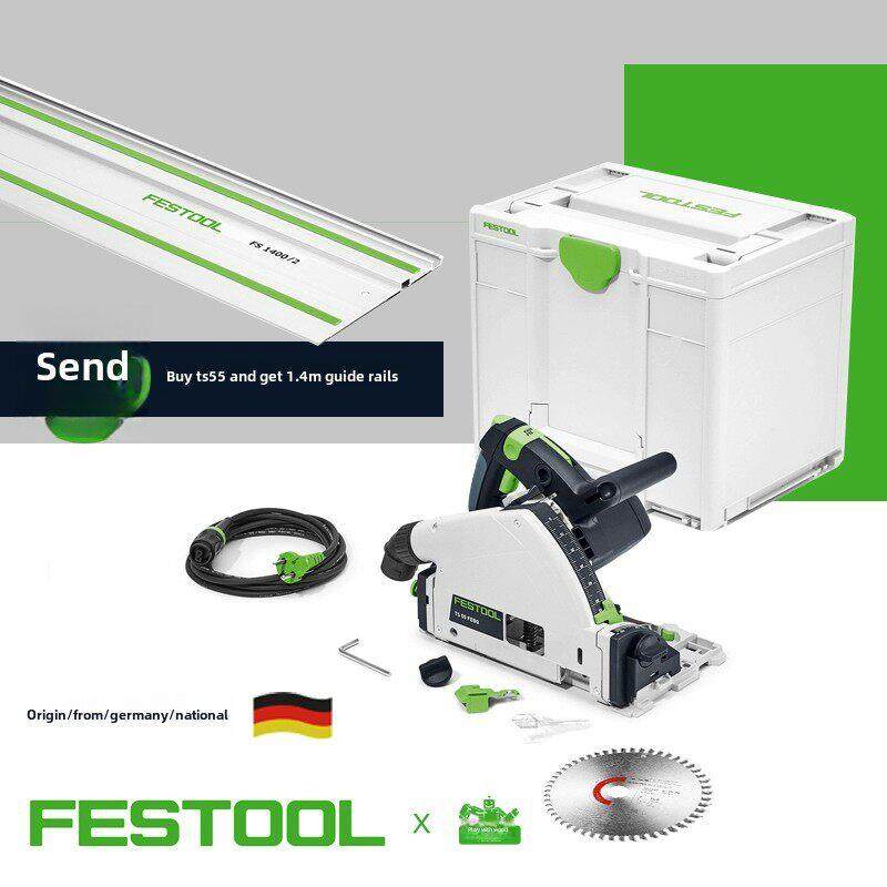 Festool费斯托工具木工多功能手持切割机轨道锯电圆锯导轨锯TS55F