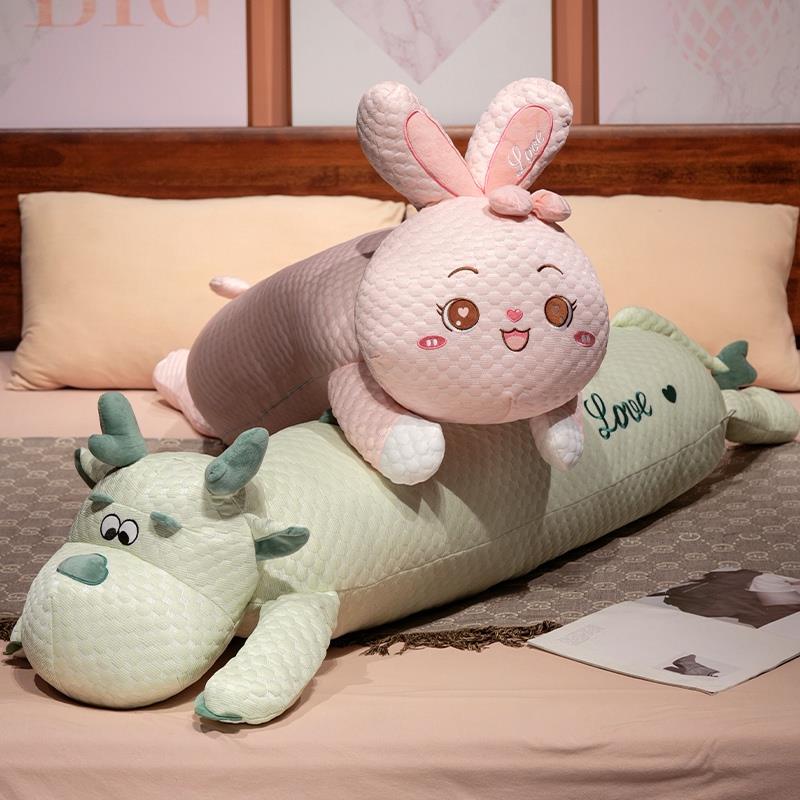 冰豆豆长条抱枕女生睡觉床上夹腿专用侧睡靠枕靠垫孕妇男生款夏季