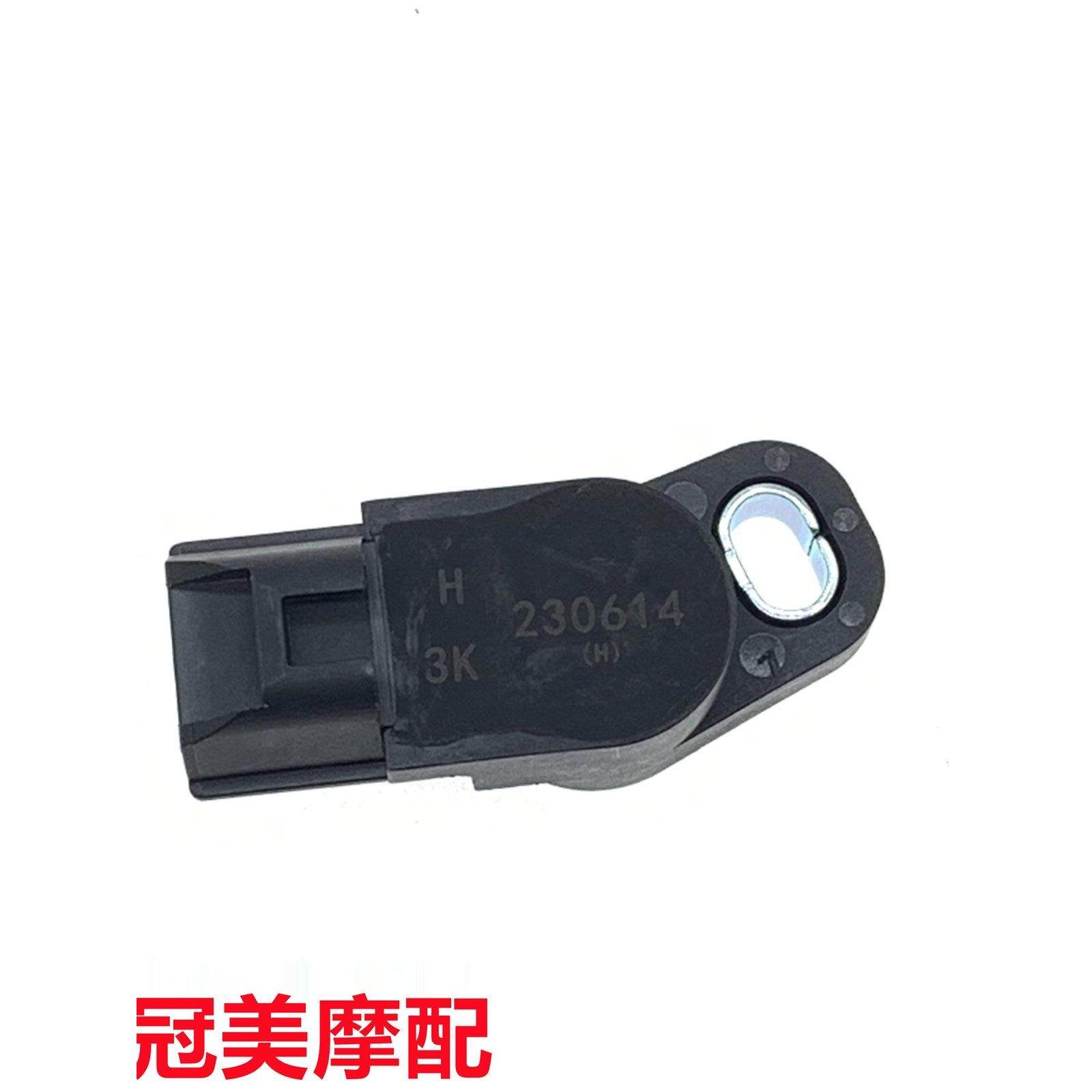 适用电喷摩托车福爱FAI系统电喷节气门位置传感器3K,摩托车/装备/配件,其他摩托车用品,淘宝优惠券,粉丝福利购,淘宝优惠卷