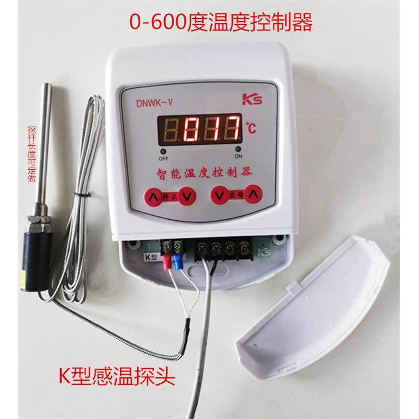 温度控器仪表K型高温防热水探头0-1200度600℃热锅炉水风炉大功率,五金/工具,温控仪,淘宝优惠券,粉丝福利购,淘宝优惠卷