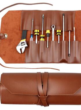 WESSLECO工具包折叠家用维修扳手工具包多功能可携式五金工具包