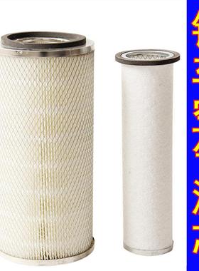 莱州小型装载机堆高机配件k1532空气滤芯1833 1634 1432pu空气滤