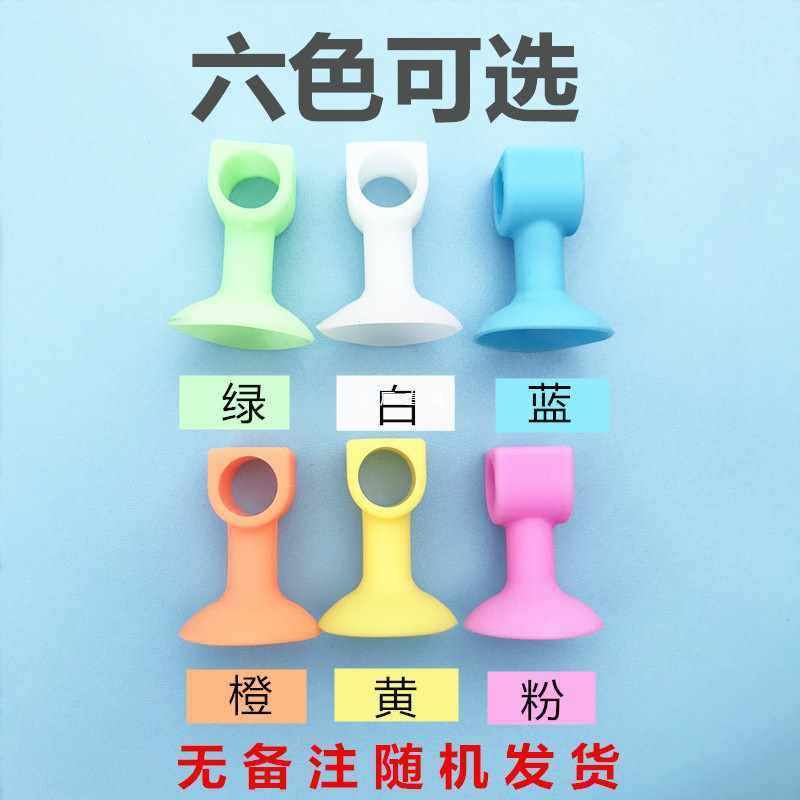 ft加大长硅胶门吸免打孔卫生间门碰门顶门阻防潮防水防撞橡胶吸门