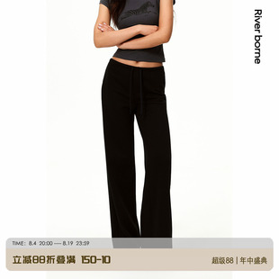 River borne 抽绳高腰卫裤女夏秋显瘦休闲软糯直筒拖地运动长裤