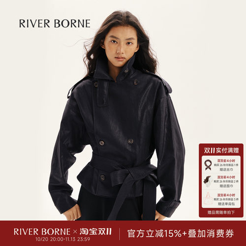 River borne 落肩蝙蝠袖双排扣短款风衣女秋装廓形挺括翻领短外套