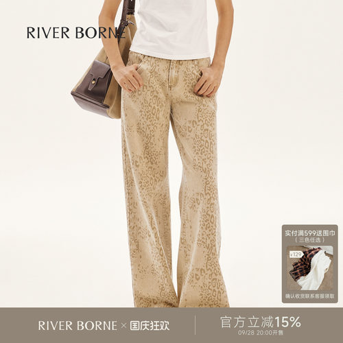 River borne【新品限时8.5折】复古豹纹印花宽松阔腿长裤牛仔裤