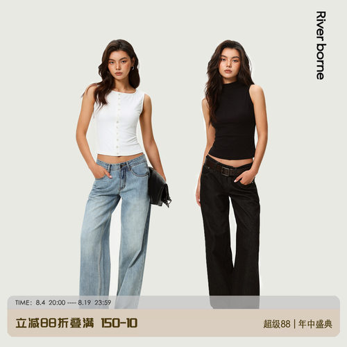 宽松低腰阔腿牛仔裤夏秋直筒拖地