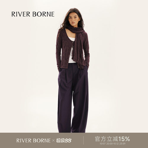 River borne 无腰头一片式羊毛条纹弯刀裤女秋宽松休闲裤直筒长裤