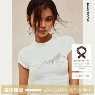 River borne【个斑马】圆领修身短款T恤斑马印花弹力露腰短袖上衣