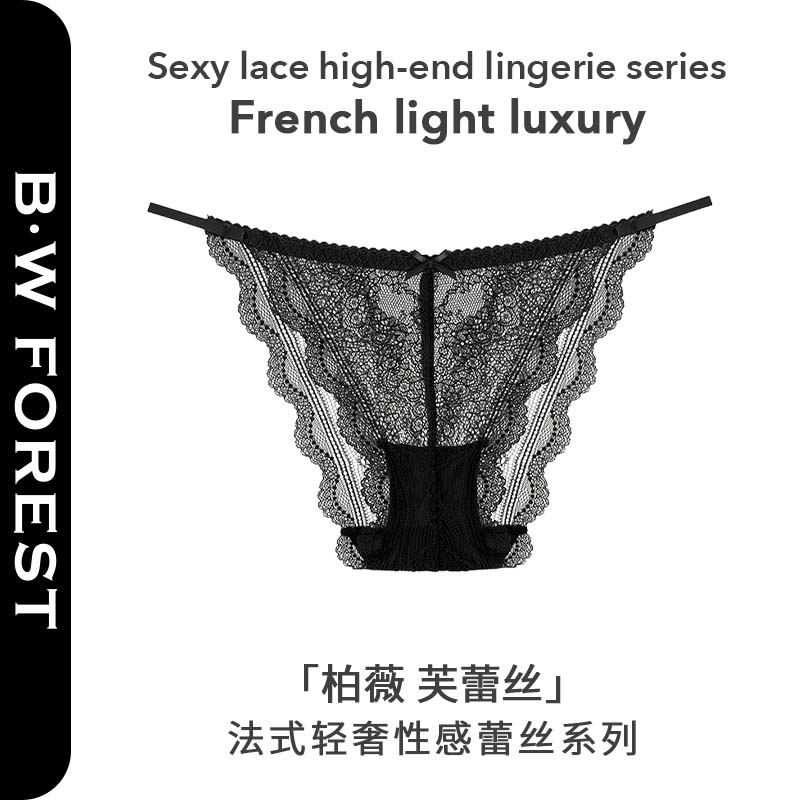 维多利亚蕾丝内裤女生性感高级感